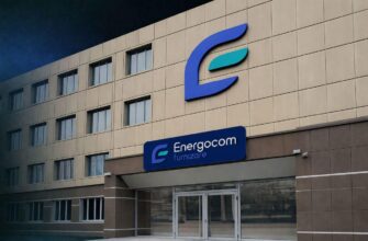 Energocom gas purchase costs and CEO Eugen Buzatu