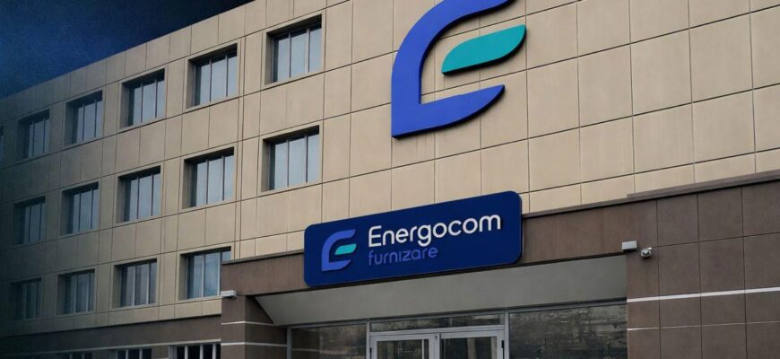Energocom gas purchase costs and CEO Eugen Buzatu